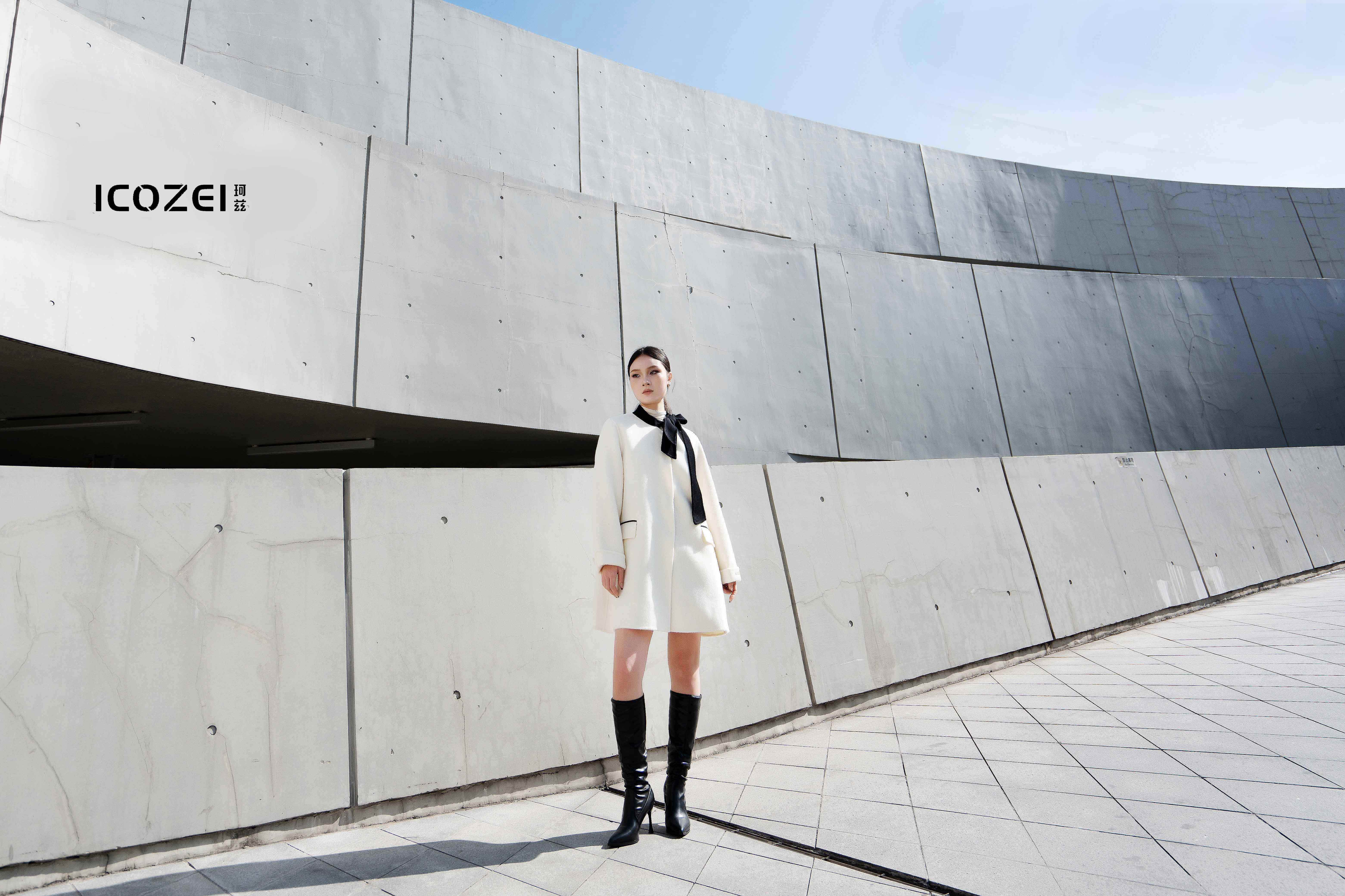 子青美学时尚女装